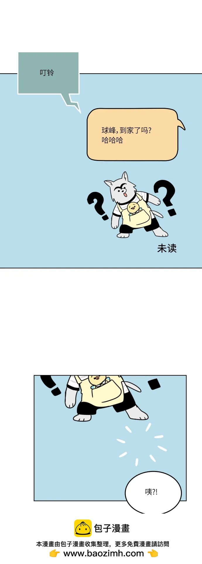 第 50 页