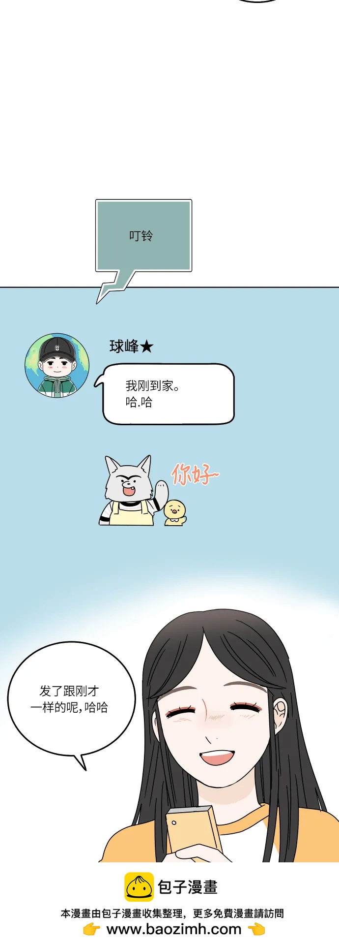 第 51 页