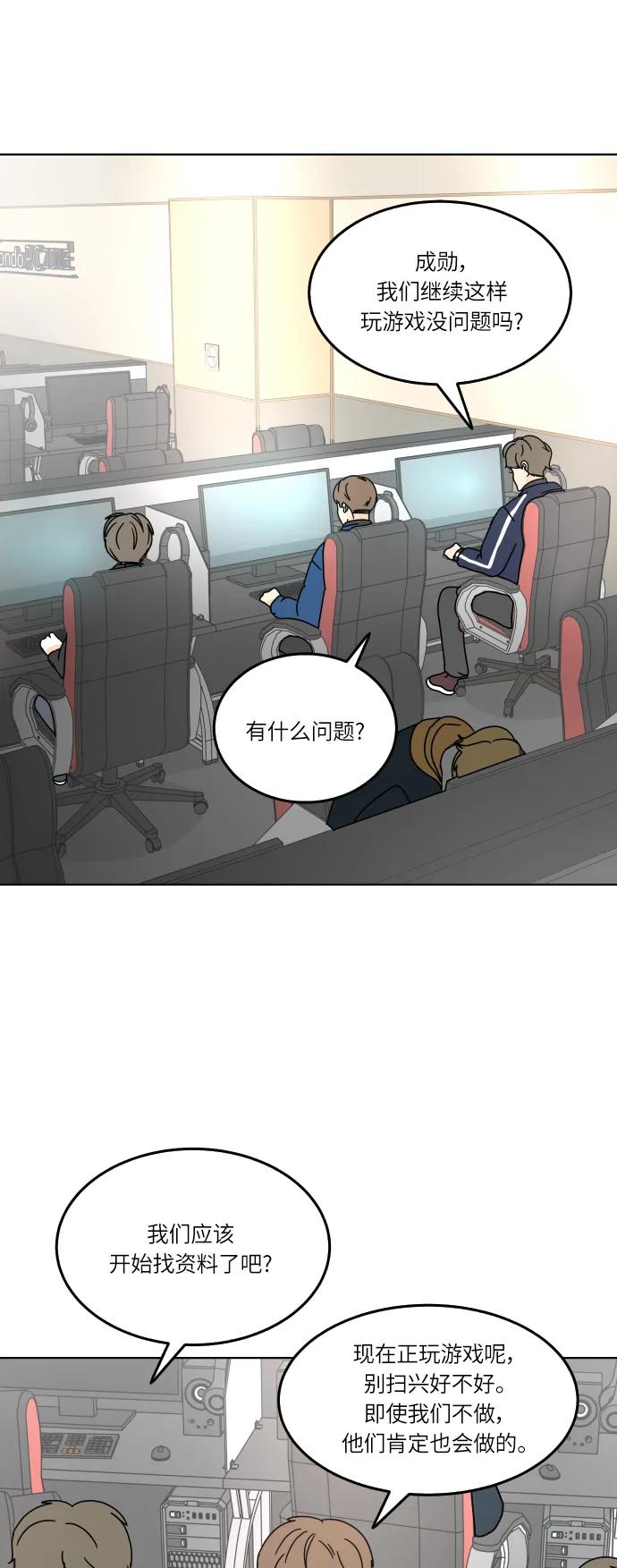 第 57 页