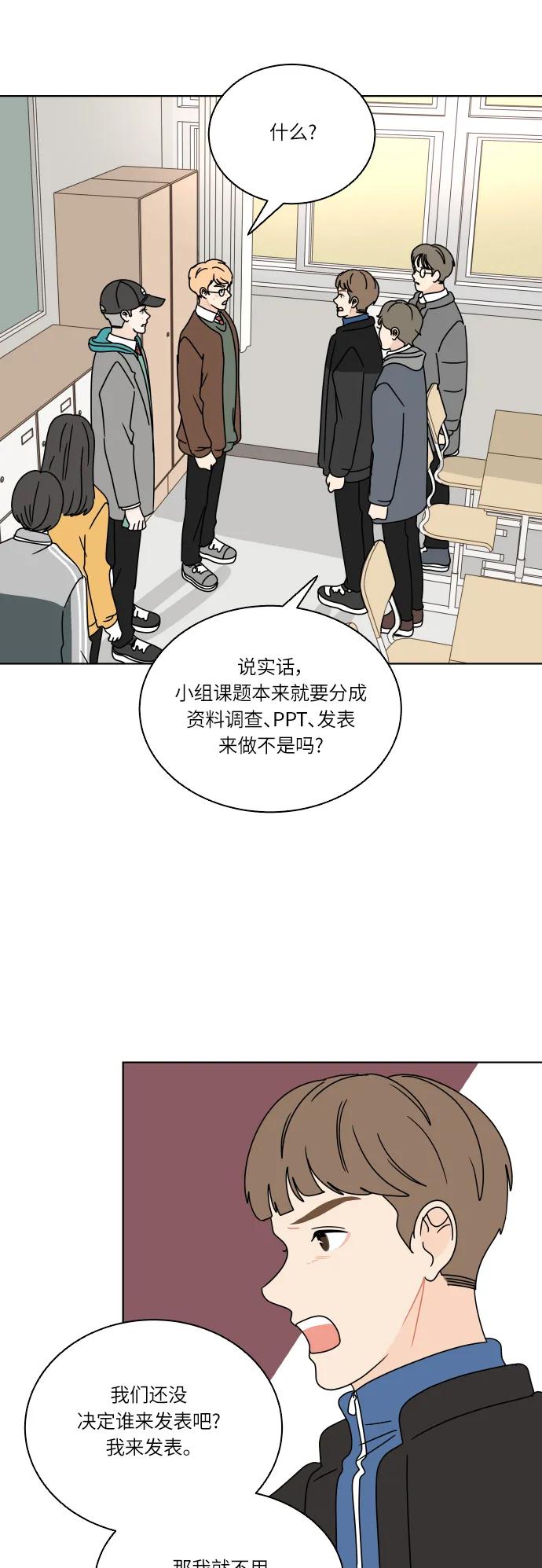 第 42 页