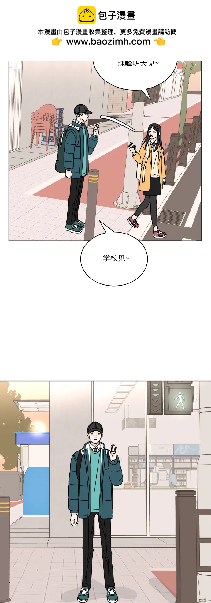 第 37 页