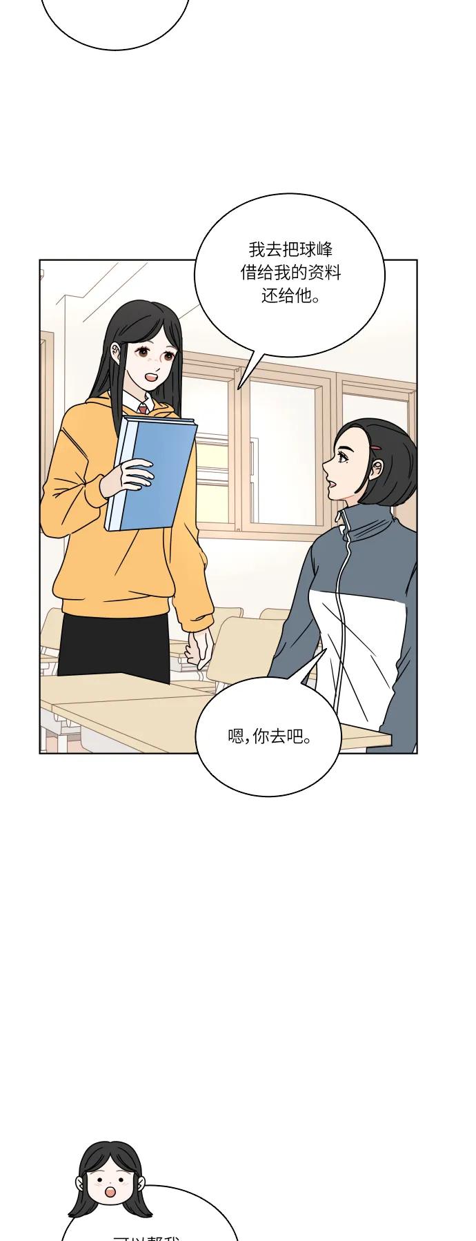 第 40 页