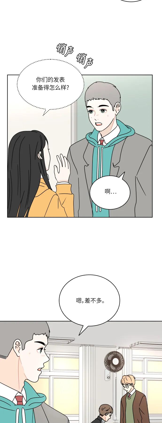 第 42 页