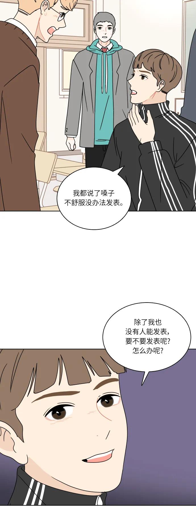 第 57 页