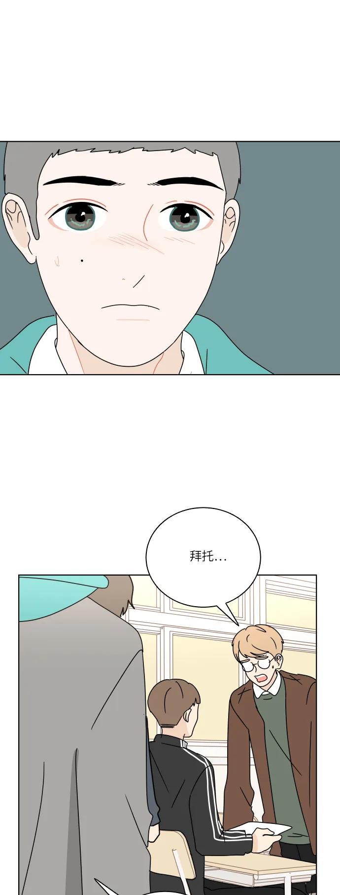 第 58 页