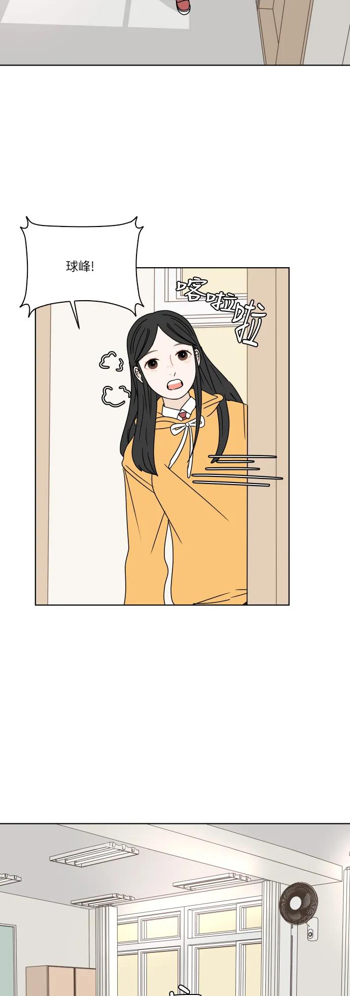 第 37 页