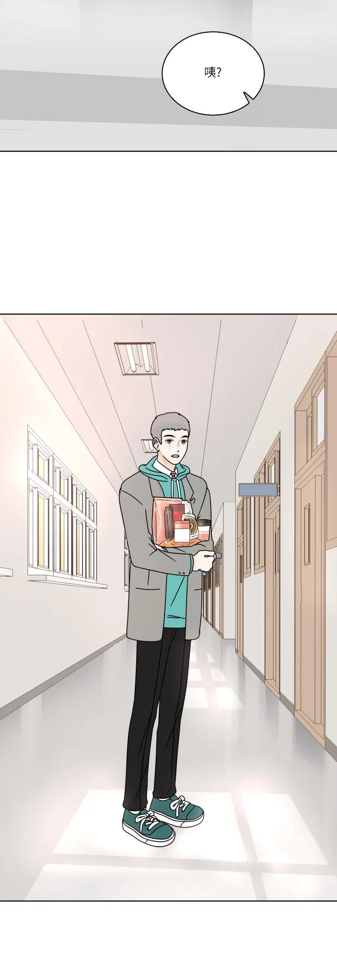 第 41 页