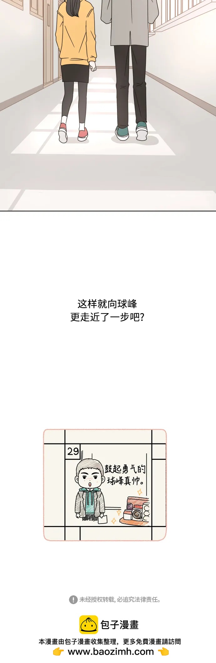 第 52 页