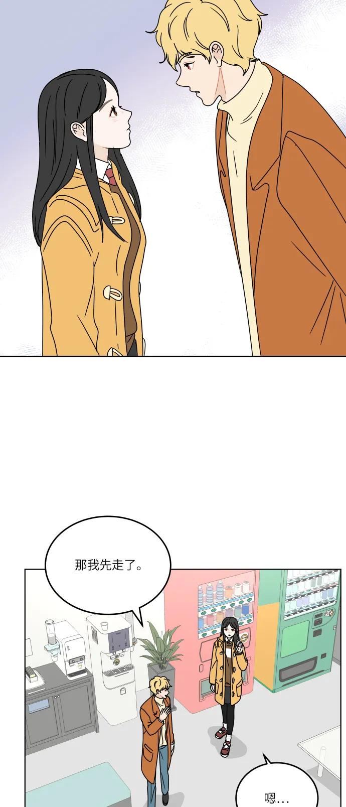 第 56 页