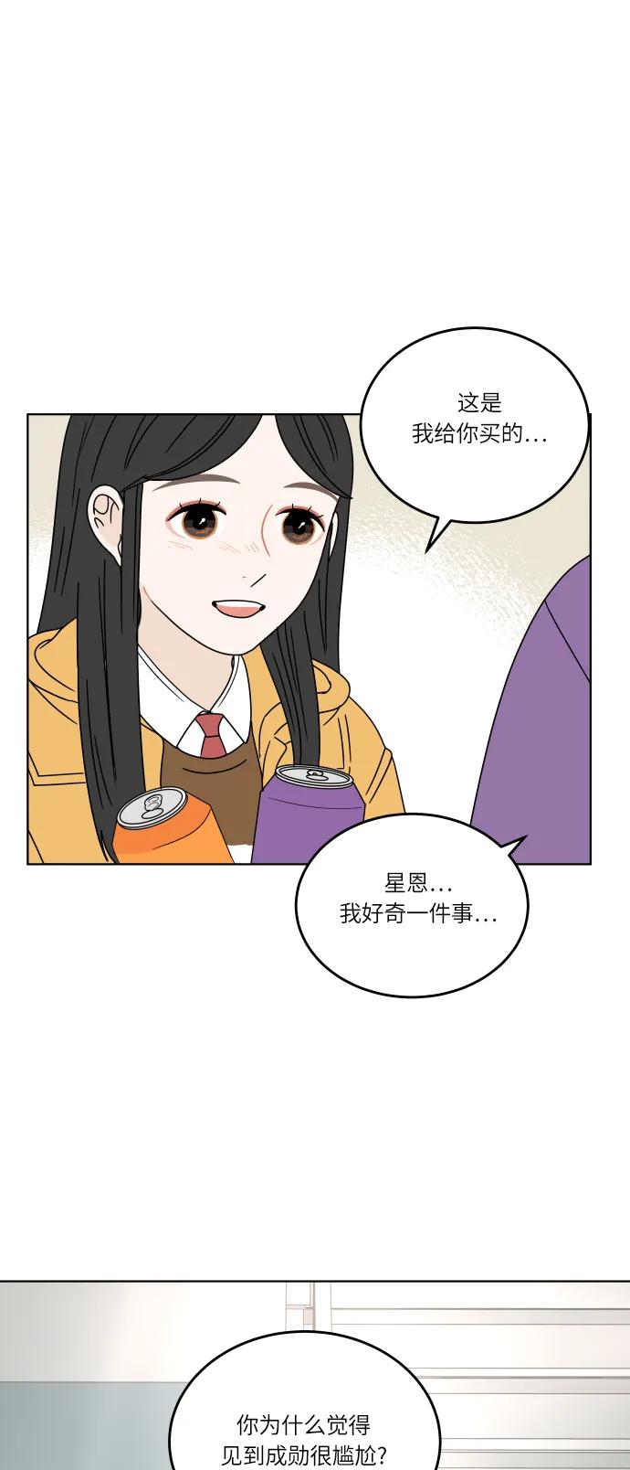 第 60 页
