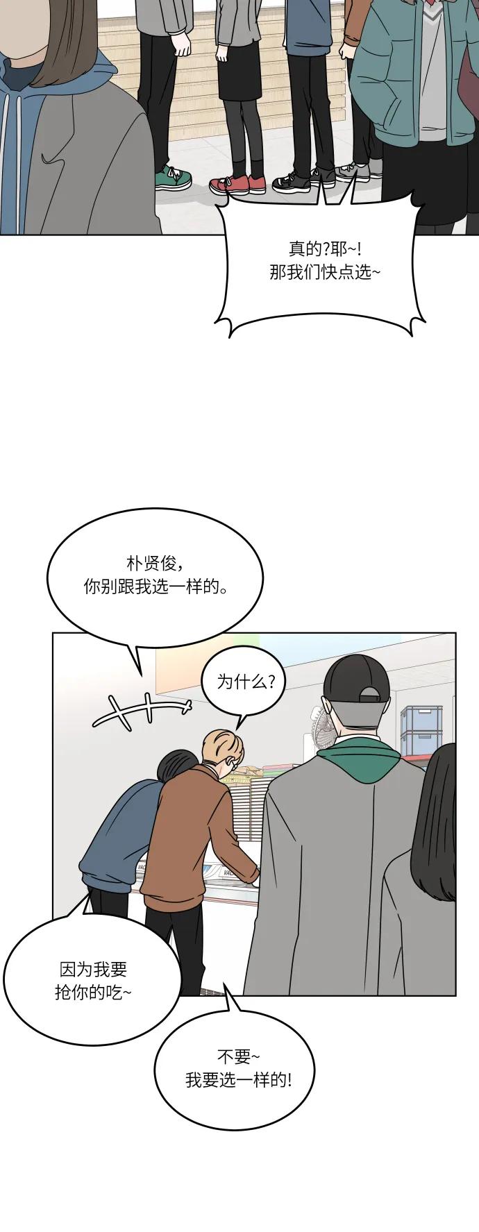 第 40 页