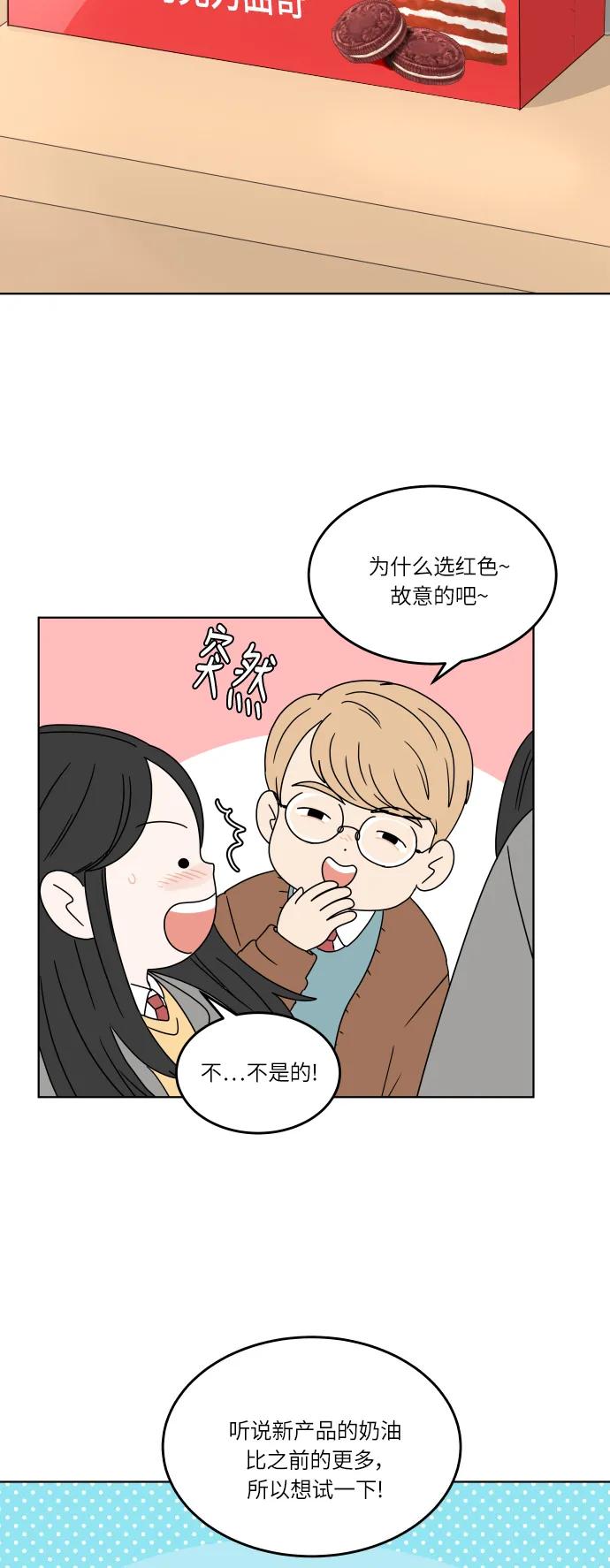 第 42 页