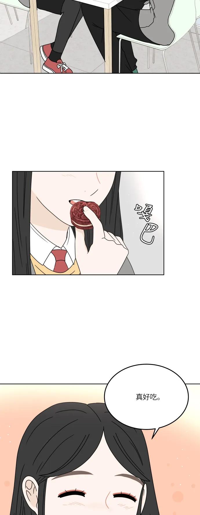 第 44 页