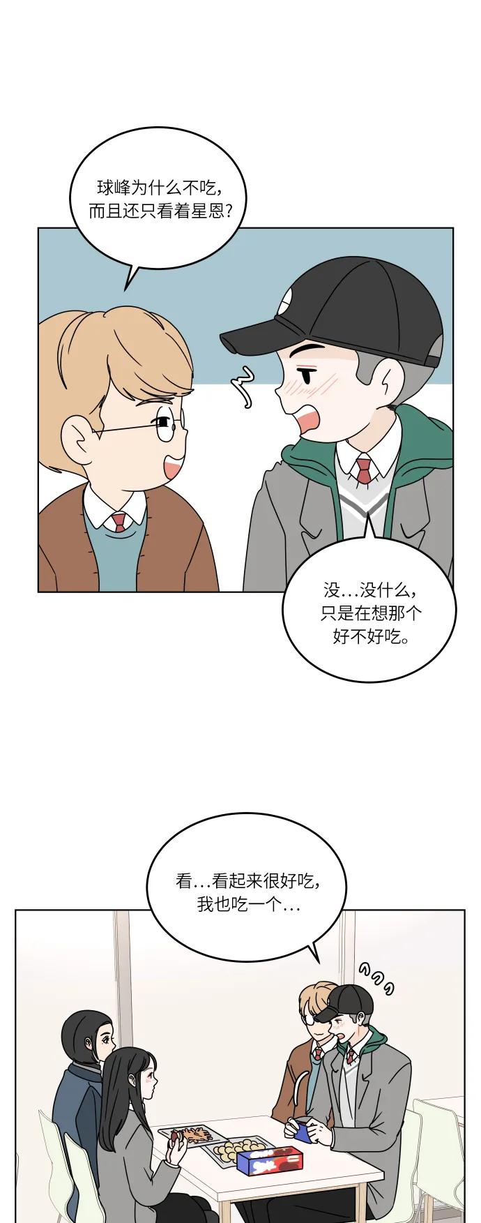 第 46 页