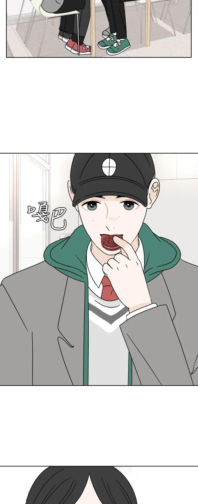 第 47 页