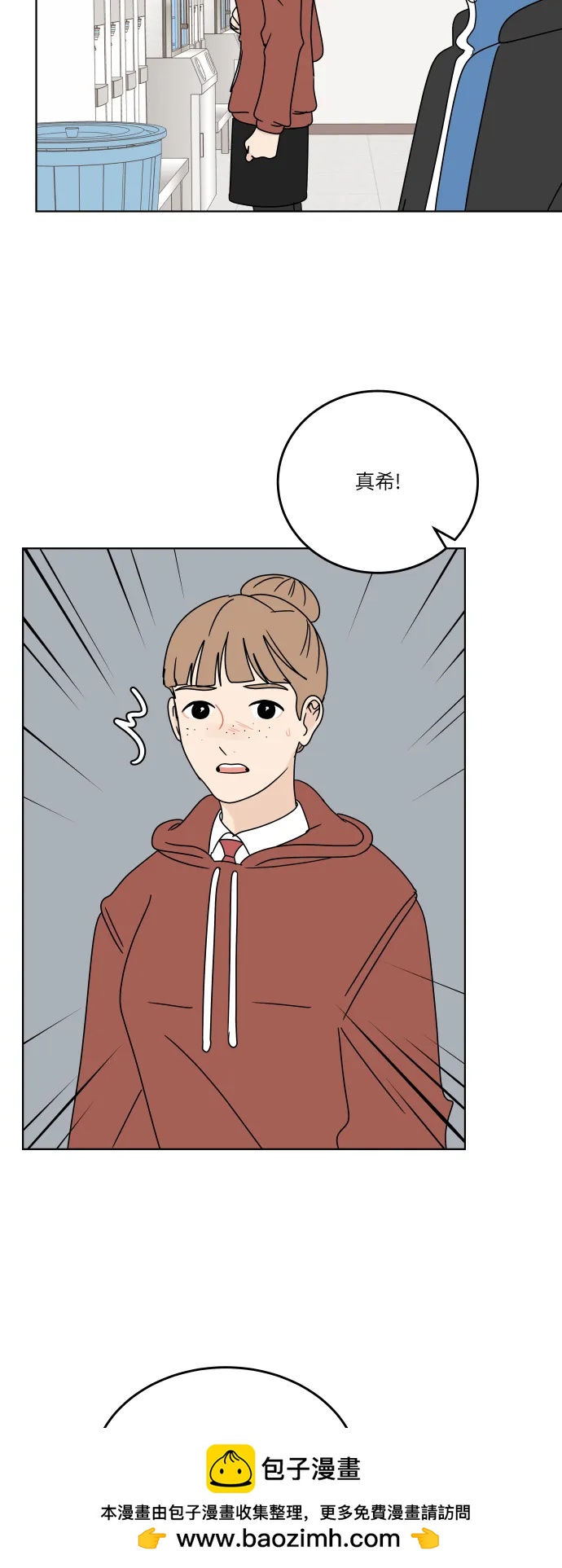 第 50 页