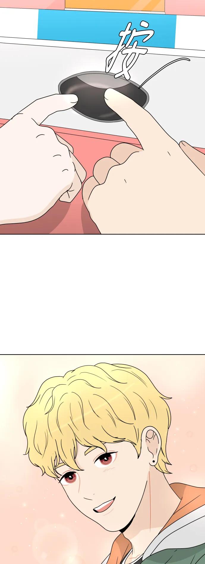 第 41 页