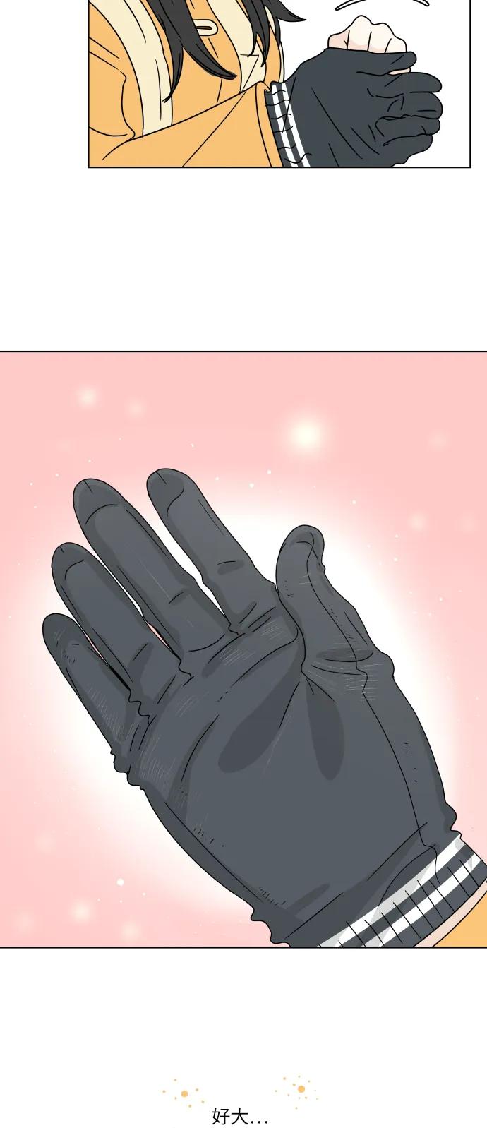 第 47 页