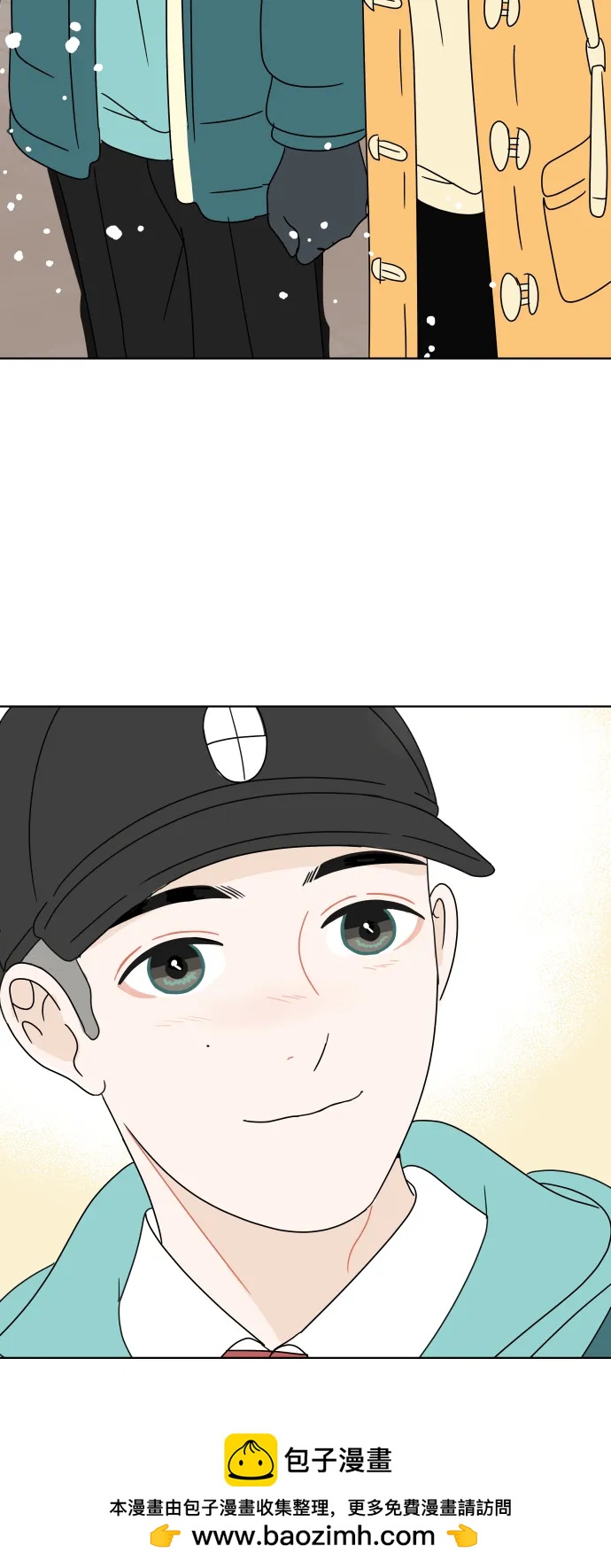 第 50 页