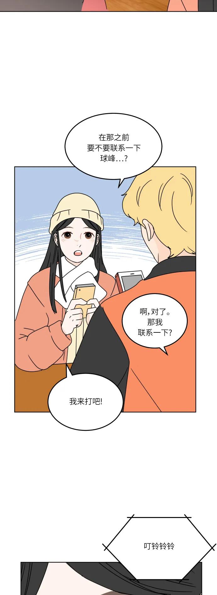 第 40 页