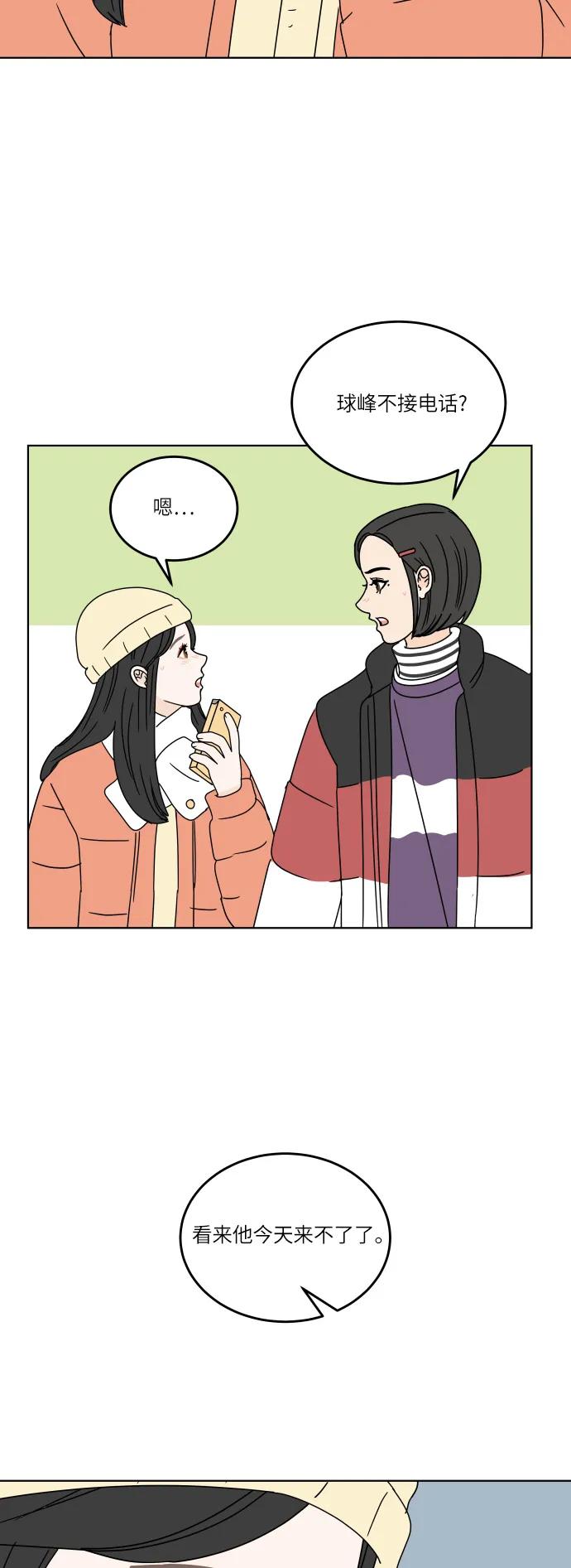 第 42 页