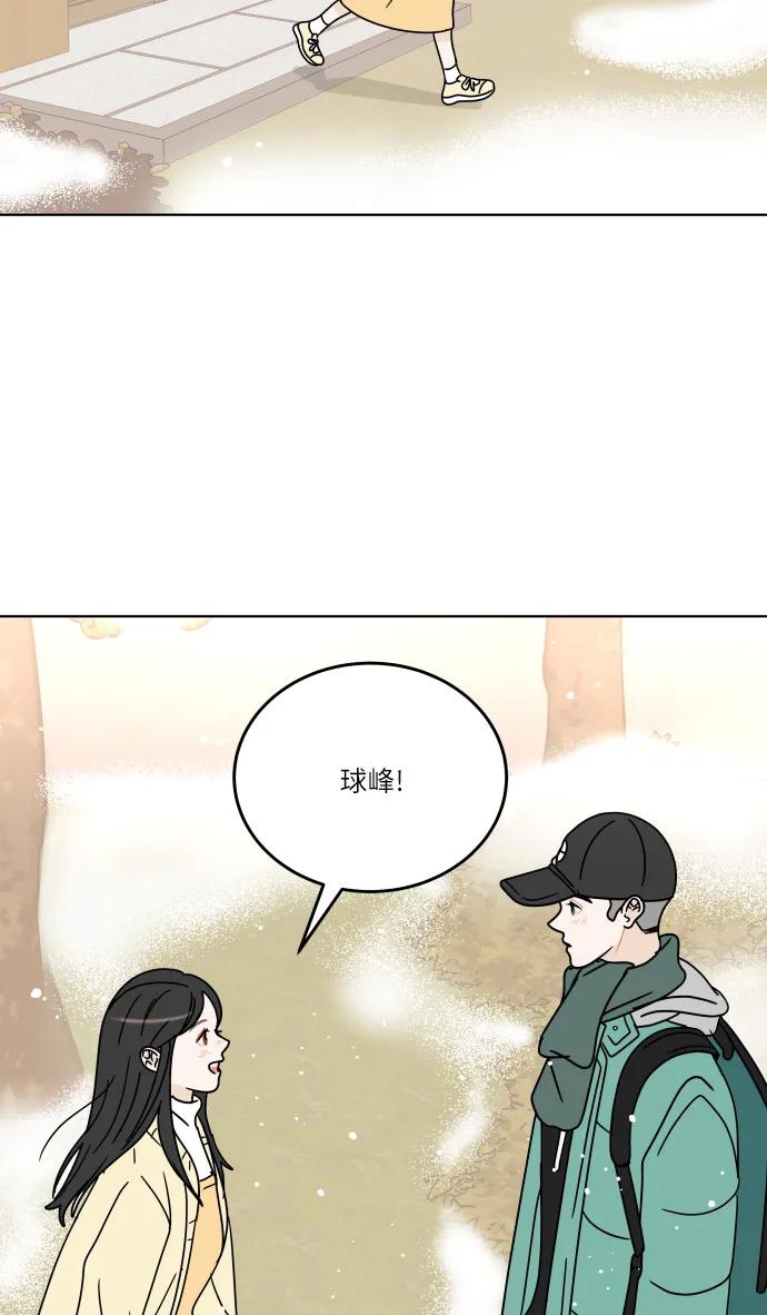 第 56 页