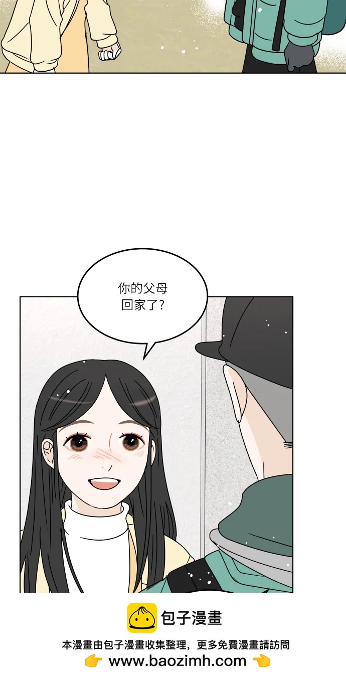 第 57 页