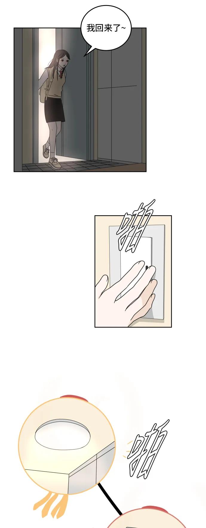 第 45 页