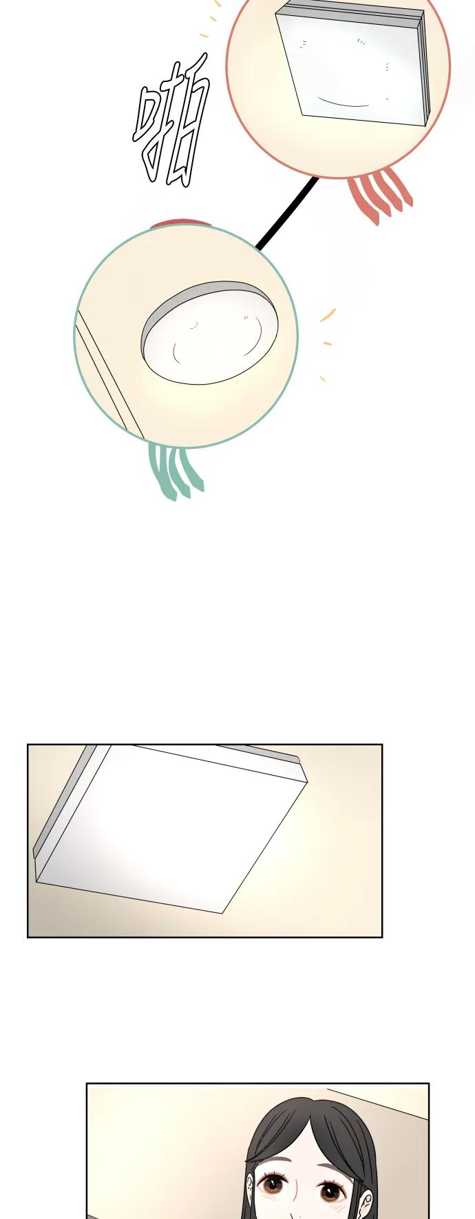第 46 页