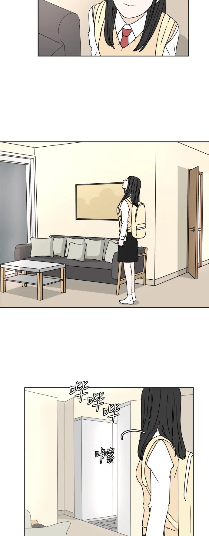 第 47 页