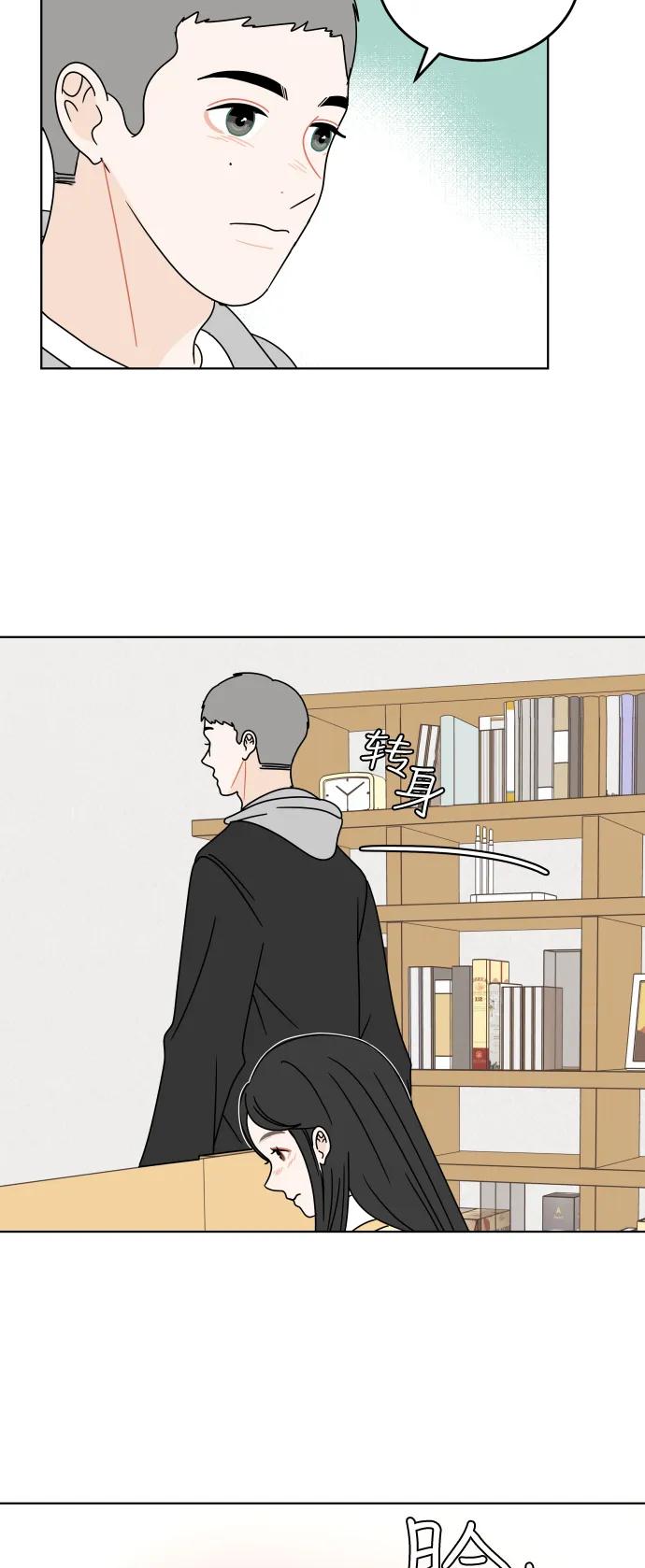 第 49 页