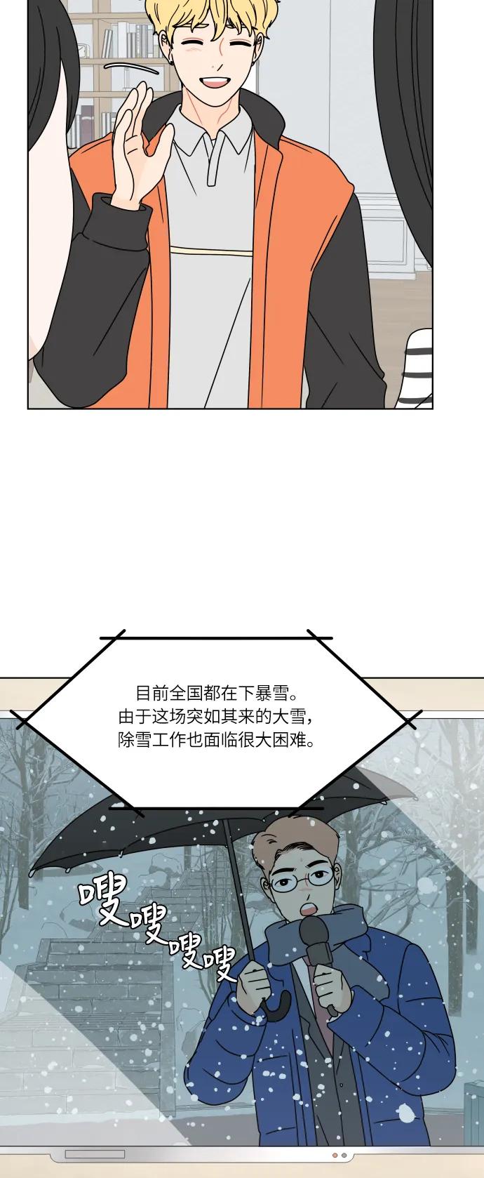 第 57 页