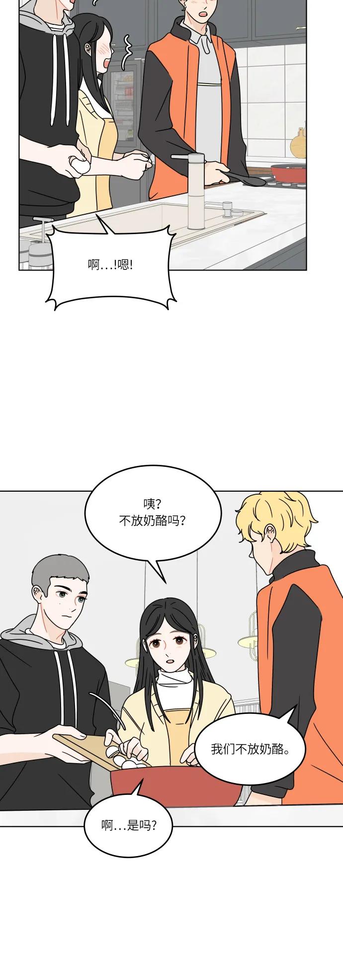 第 36 页