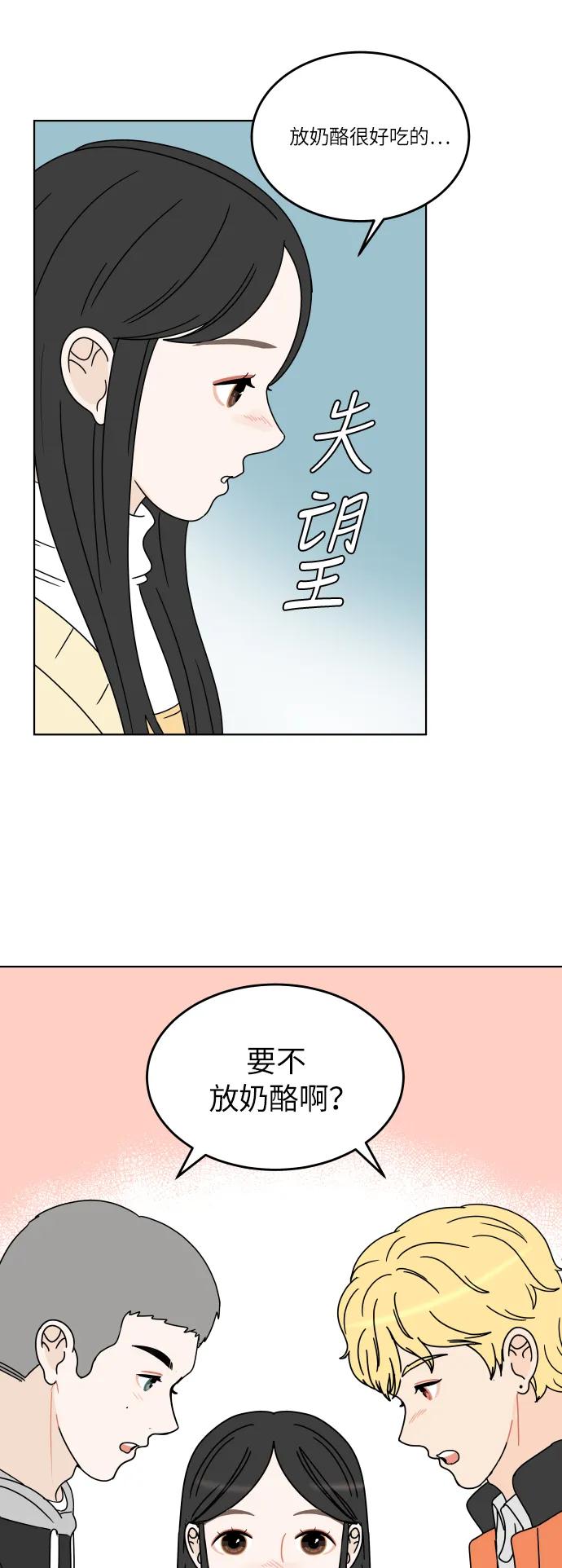 第 37 页