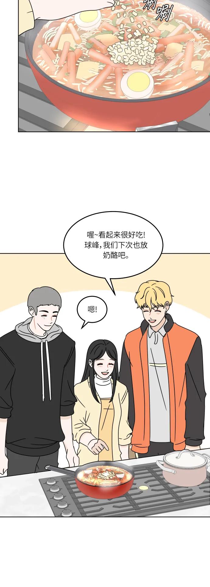 第 39 页