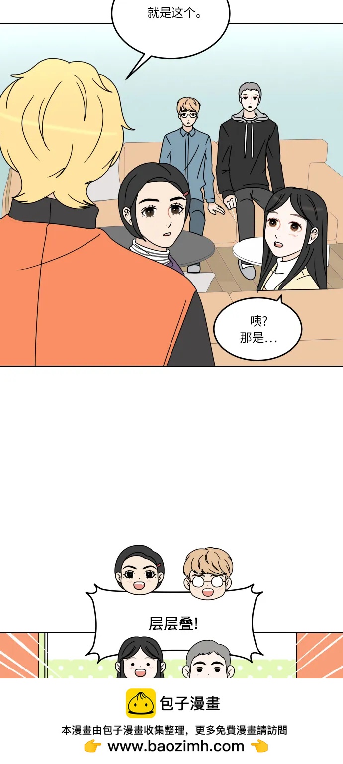 第 58 页