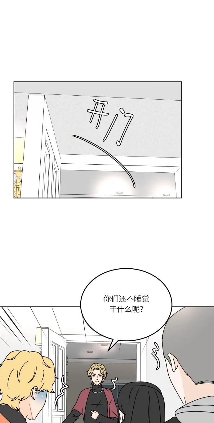 第 46 页