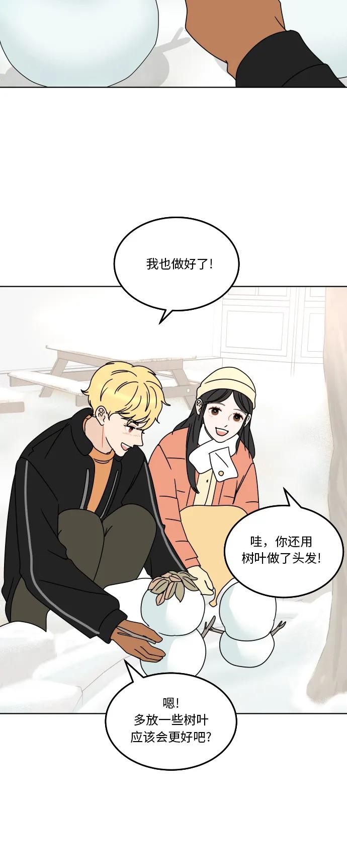 第 40 页