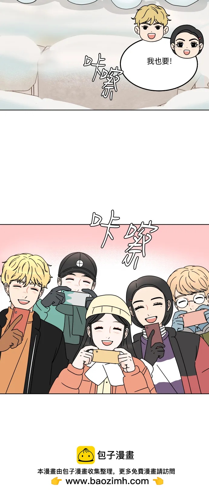 第 50 页