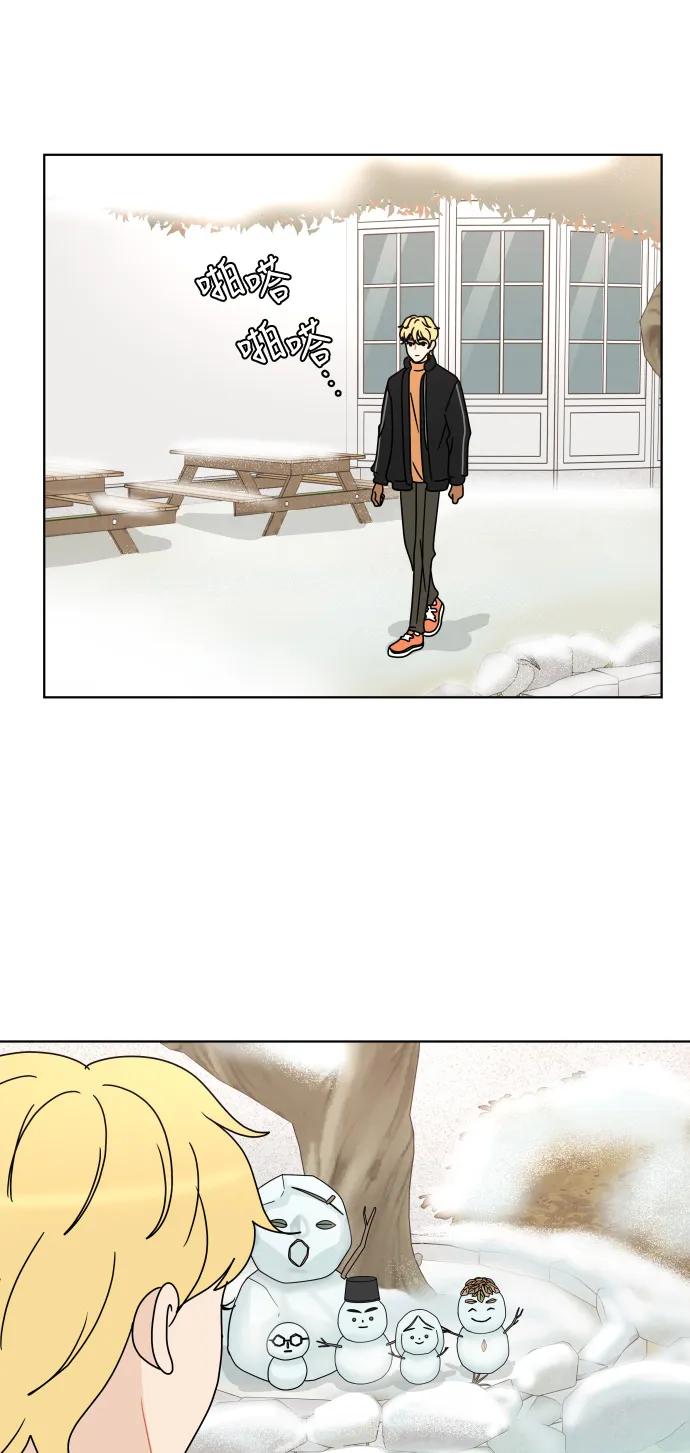 第 52 页
