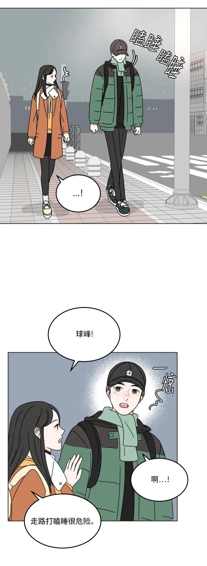 第 45 页