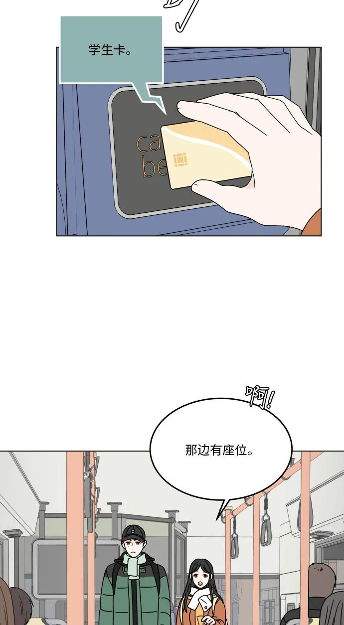 第 47 页
