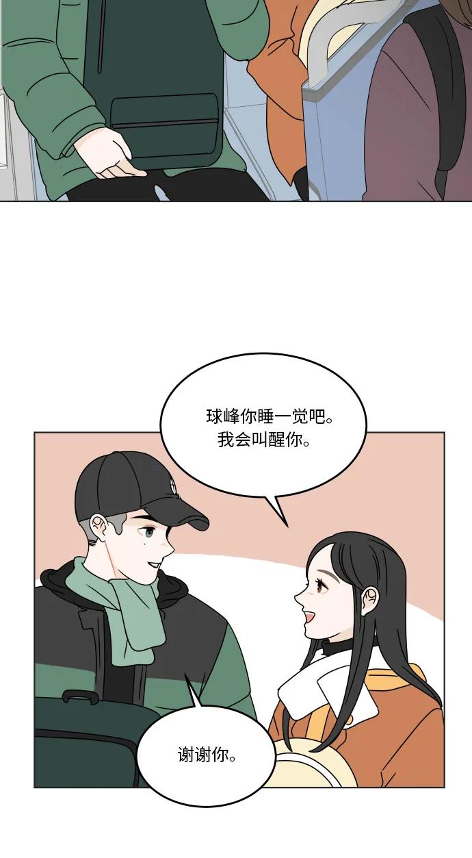 第 49 页