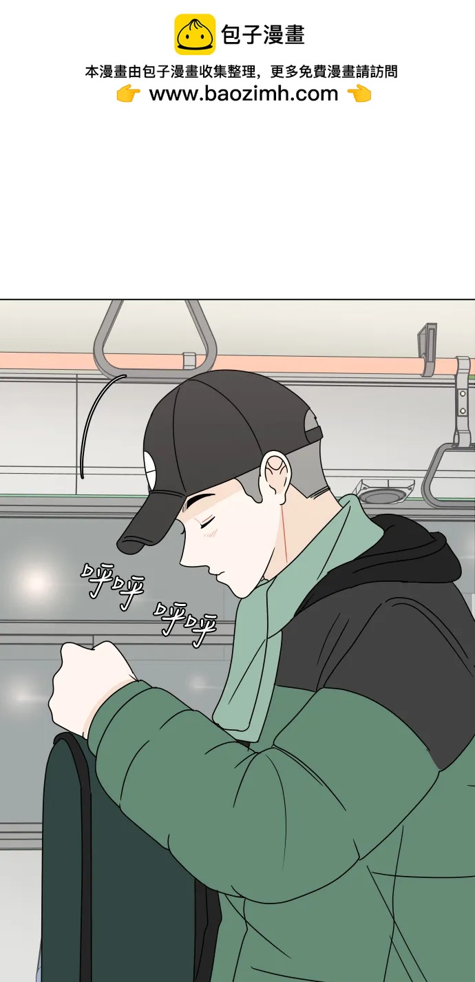 第 50 页