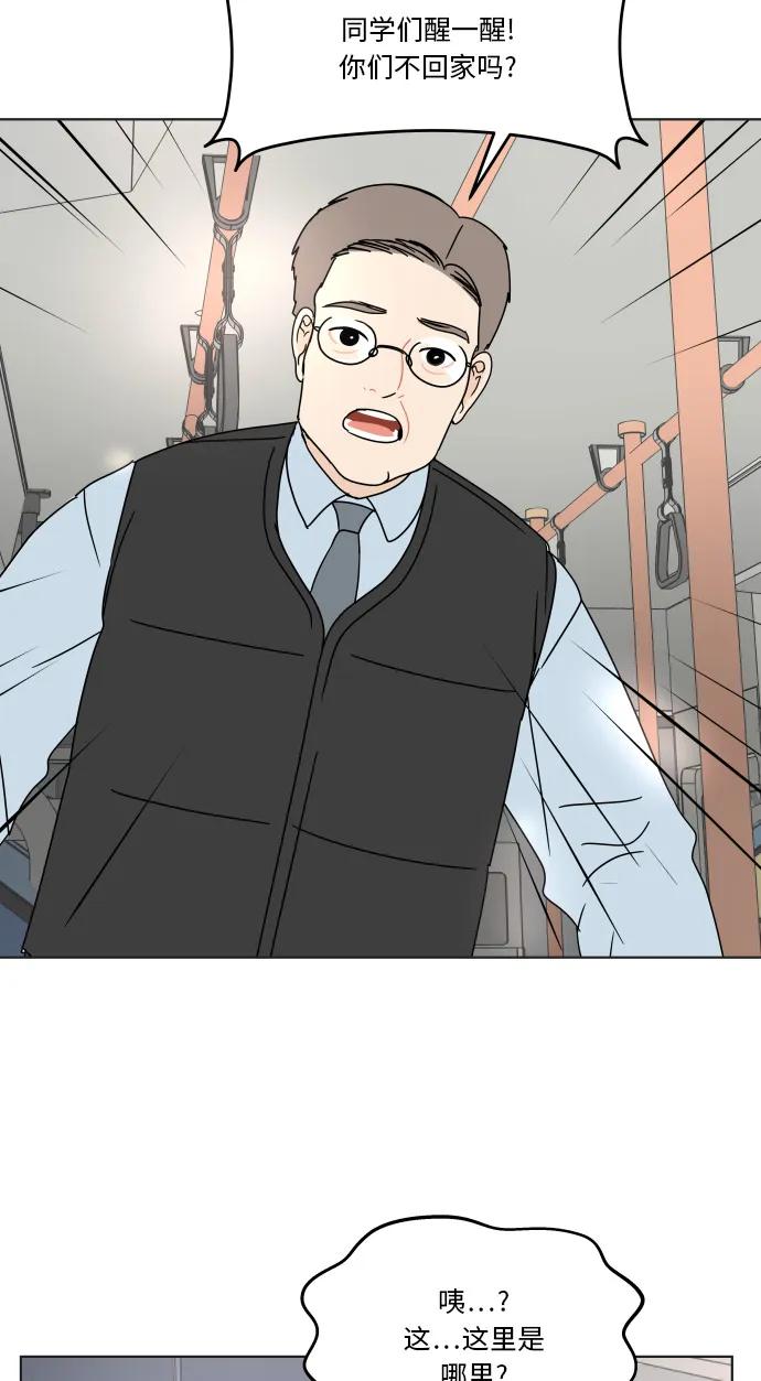 第 58 页