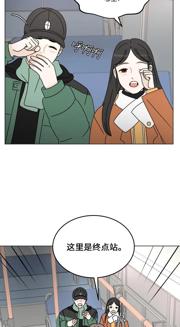 第 59 页