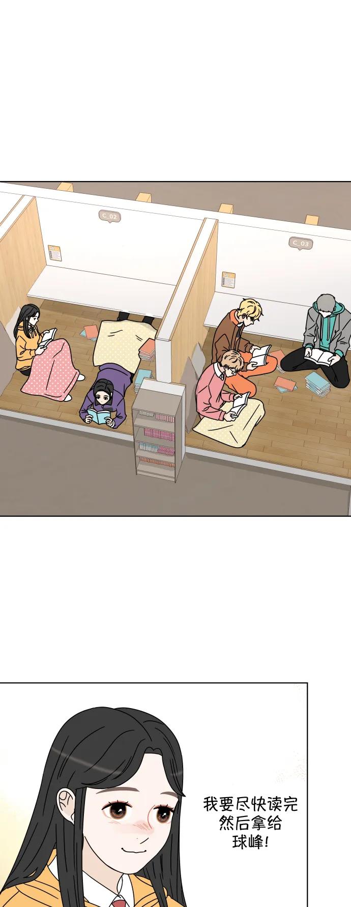 第 31 页