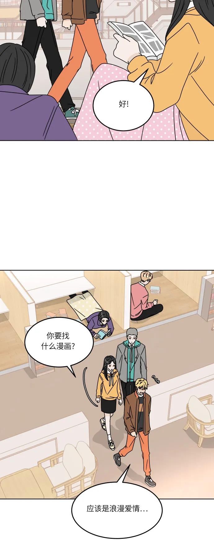 第 38 页