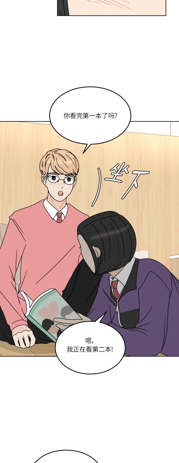 第 40 页