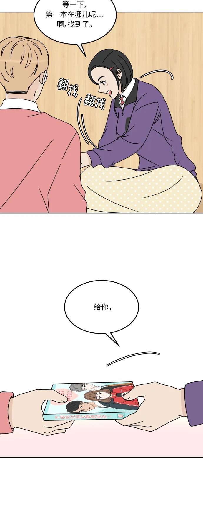 第 41 页